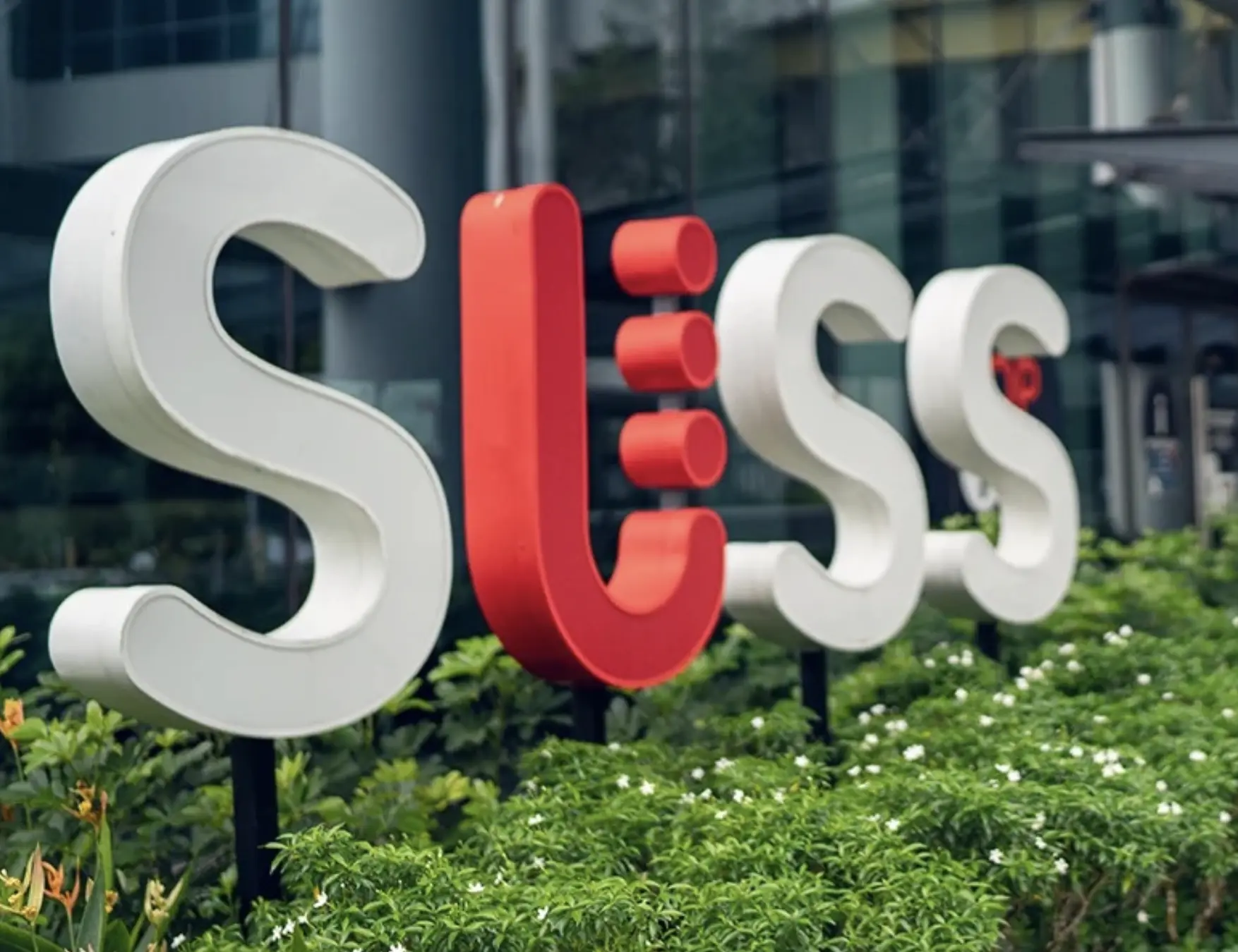 Singapore University of Social Sciences (SUSS) campus sign for the GCIP Generative AI and Business Management student immersion programme in Singapore